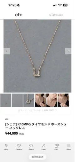 PHINGERIN YOUTH PIN PIERCE 18k安全ピンピアス - メルカリ