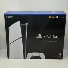 【美品】PS5 CFI-2000B01 デジタルエディション　付属品ほぼ完備