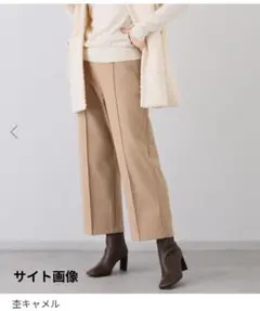 TAKUMIBA吸湿発熱ワイドパンツ ベージュ