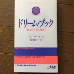 Item thumbnail for item 0e4931df-5698-4e41-b43f-e4c518996763