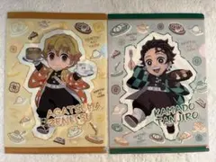 鬼滅の刃×すかいらーくクリアファイル2枚セット