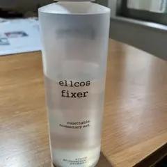 くせ毛さん　ellcos fixer エルコス フィクサーのサムネイル