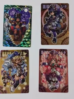 最終値下げ　神羅万象チョコ カード　まとめ売り 神羅万象 約100枚まとめ売り - メルカリ