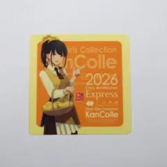 艦これ 呉 2026 シール しーちゃん クレイトンベイホテル - メルカリ