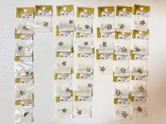 貴和製作所　未開封　ボタニカル4種RC　チャーム29袋¥9,218 85%オフ