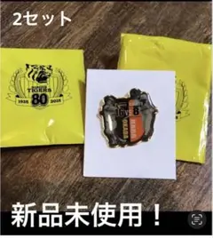 【レア】岡田VS原ピンバッジ❗️即ご購入大歓迎です❗️