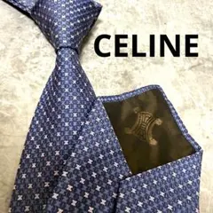 ✨極美品✨】CELINE セリーヌ ネクタイ ブラック ソリッド系 光沢 黒色