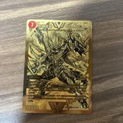 最終値下げ　超戦龍覇 モルトNEXT デュエルマスターズ