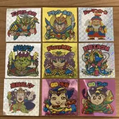 【匿名配送】ロッテ ビックリマン 9枚セット