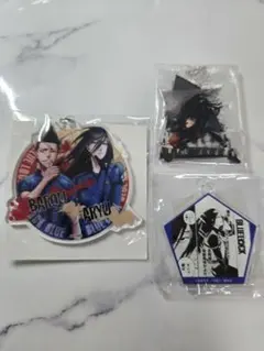 ブルーロック 蟻生十兵衛 馬狼照英 アクリルキーホルダー セット