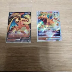 ポケモンカード リザードンV リザードンVSTAR セット