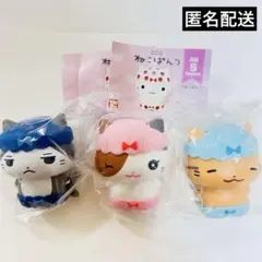 ねこぱんつ　はちわれ　とら　みけ　フィギュア　ガチャ　トイズキャビン