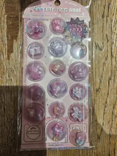 coco様 リクエスト 2点 まとめ商品