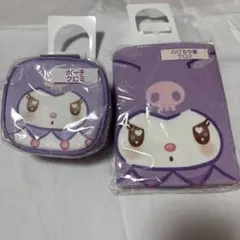 サンリオ 当りくじ クロミ ポーチ セット