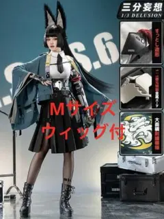 2026年最新】星見雅 武器の人気アイテム - メルカリ