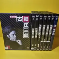 2025年最新】古畑任三郎 DVD 全5巻セットの人気アイテム - メルカリ