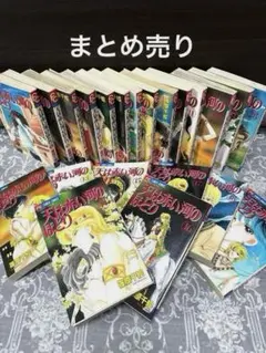 ✨天は赤い河のほとりなど✨】 篠原千絵作品 各完結セット 計10作品 68
