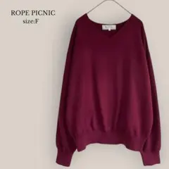 ロペピクニックROPE' PICNIC✨美品✨Ｖネックニット　ドロショ　ボルド