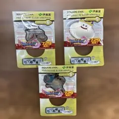 ドラクエ　メタルチャーム3種