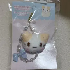 未使用)幻超激レア‼️2007年‼️マシュマロみたいなふわふわにゃんこ
