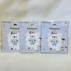 サンリオ ポチャッコ セリア ふわふわスノー パイルワッペン 3個セット