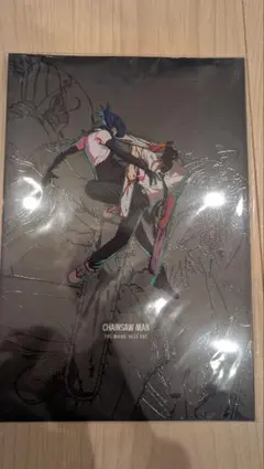 【新品】チェーンソーマン映画　パンフレット