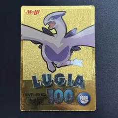 明治 ゲットカード ゲットカード金 4種セット 2026年最新】ポケモン 明治 ゲットカードの人気アイテム - メルカリ