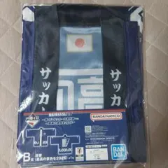 T*i様 一番くじ サッカー日本代表 B賞 法被 - メルカリ