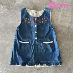 ジャンパースカート 女の子 春 デニムワンピース