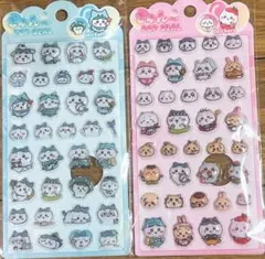 ちいかわ 立体シール2枚セット