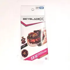 新品未開封】ベイブレードX CX-12 フェニックスフレア - メルカリ