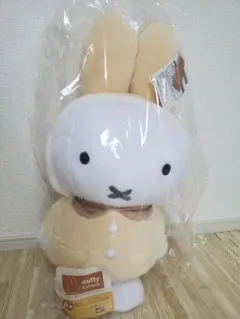 miffy 1番くじ A 賞