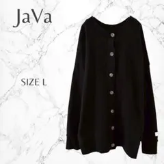 ジャバ ワッフル デイリー 大人カジュアル シンプル 羽織 黒 カーディガン L