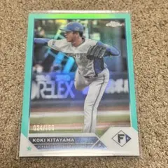 Item thumbnail for item 175fcff8-995b-4b00-b400-b619314b7274