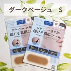 Item thumbnail for item aaf6f361-3cd1-44dd-87cb-7c8d10710bae