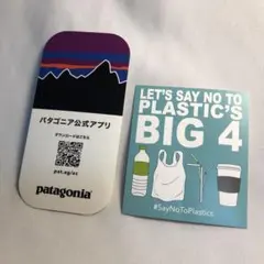 patagonia ステッカー ＋ おまけ