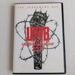 2026年最新】umb dvd mcの人気アイテム - メルカリ