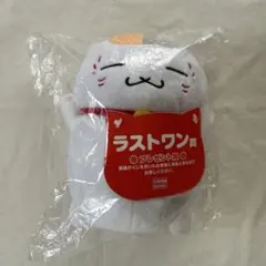 一番くじ 夏目友人帳 ラストワン賞 にゃんこ先生 スイカぬいぐるみ