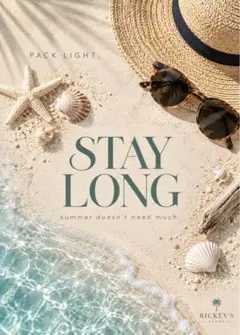 2Lアートポスター PACK LIGHT, STAY LONG 海 西海岸風