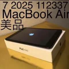 7 2025 112337 美品 iPad Air 黒 アイパッドエア ブラックのサムネイル