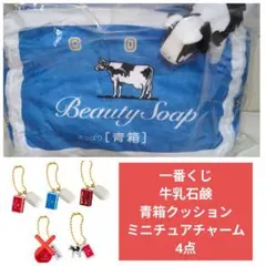 Item thumbnail for item 33b59a65-58e1-4be1-8b1d-c87c3fd754ae