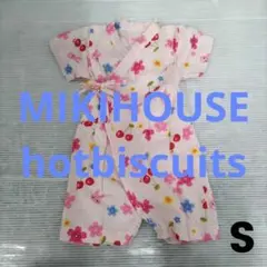 8ピ18◎ホットビスケッツ◎ミキハウス◎ロンパース甚平◎ベビー服
