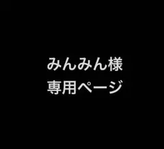 みんみん様専用　電撃文庫　FIGHTING CLIMAX アスナ フィギュア