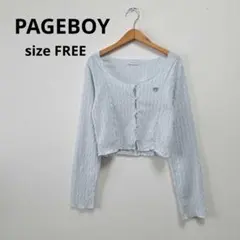 PAGEBOY ページボーイ シャーリングカーディガン クロップド丈 水色のサムネイル