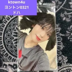 n.SSign ドハ　ktown4u ヨントン　0321