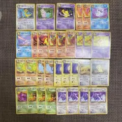 ポケモンカード 旧裏 わるいまとめ売り