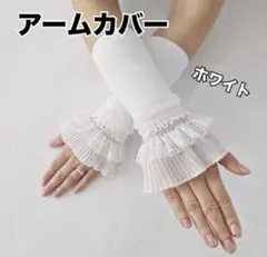 Item thumbnail for item 52cadb0f-6c48-4b15-8280-027966c45134