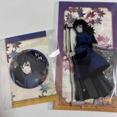 鬼滅の刃 冨岡義勇 京まふ 2025 アクリルスタンド 缶バッジ