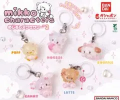 mikko めじるしアクセサリー ムース ラテ スフレ