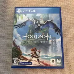 PS5 ホライゾンフォービドゥン ウエスト スタンダードエディション